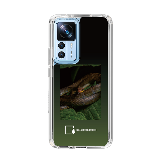 Slim Protection Case［ Green Future Project - Chironius ］