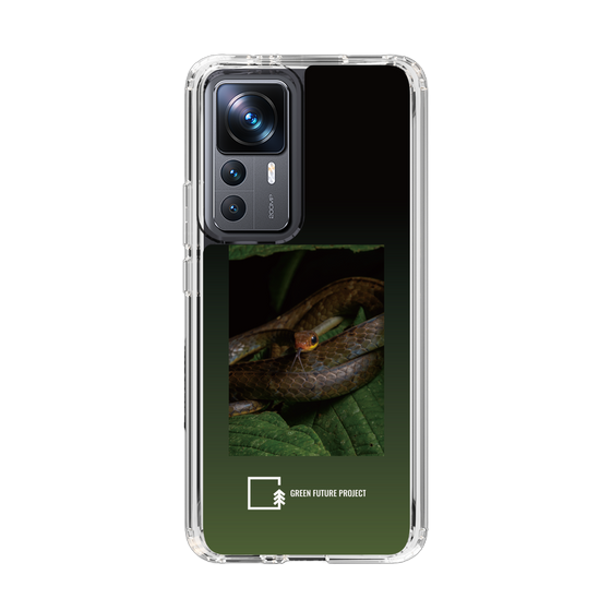 Slim Protection Case［ Green Future Project - Chironius ］