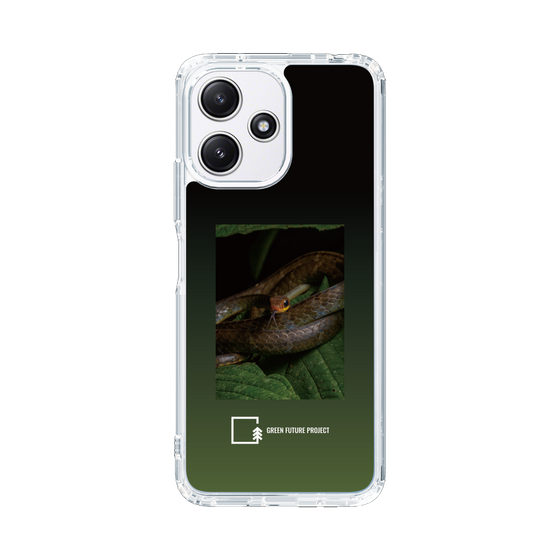 Slim Protection Case［ Green Future Project - Chironius ］