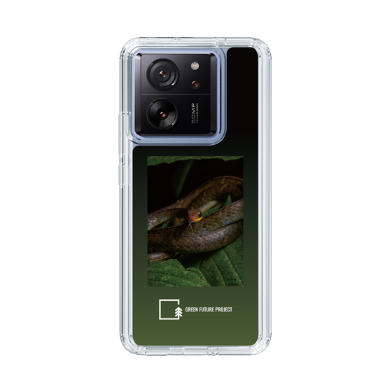 Slim Protection Case［ Green Future Project - Chironius ］