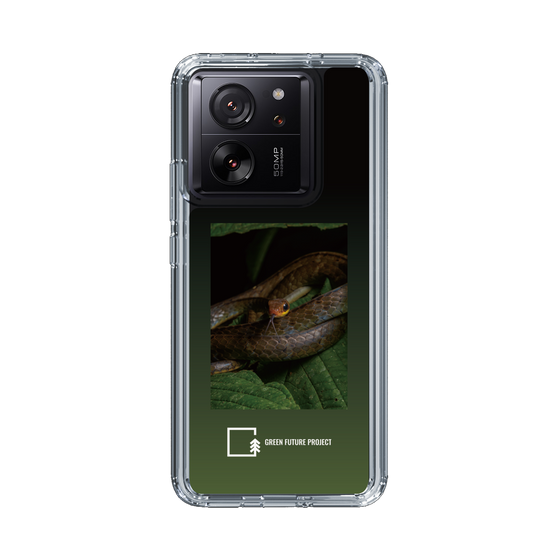 Slim Protection Case［ Green Future Project - Chironius ］