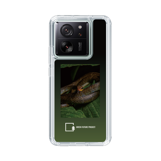 Slim Protection Case［ Green Future Project - Chironius ］