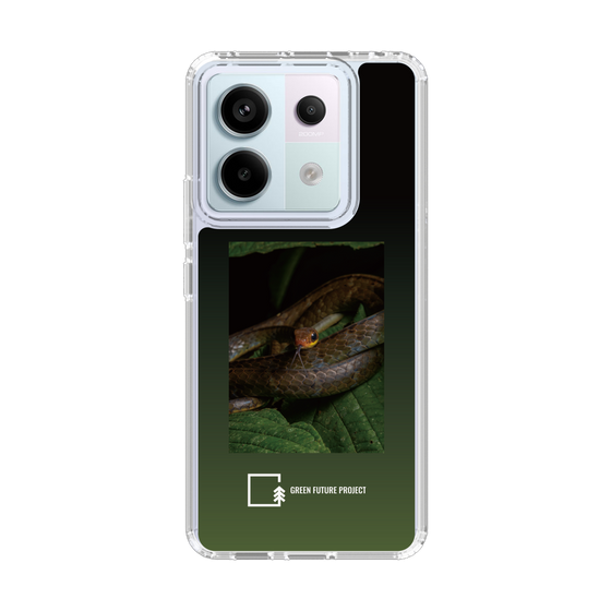 Slim Protection Case［ Green Future Project - Chironius ］