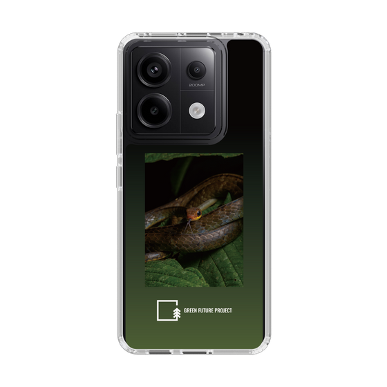 Slim Protection Case［ Green Future Project - Chironius ］