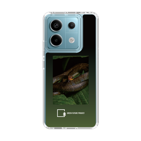 Slim Protection Case［ Green Future Project - Chironius ］