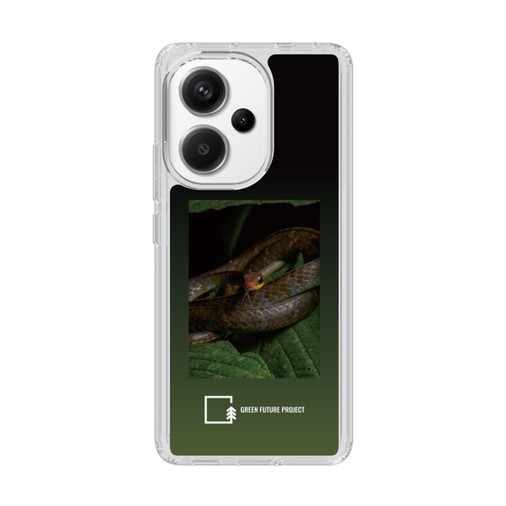 Slim Protection Case［ Green Future Project - Chironius ］