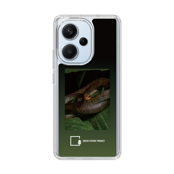 Slim Protection Case［ Green Future Project - Chironius ］
