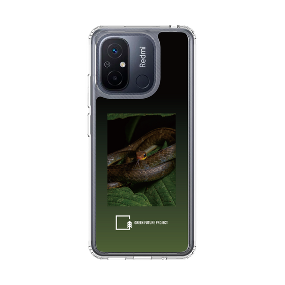 Slim Protection Case［ Green Future Project - Chironius ］