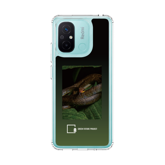 Slim Protection Case［ Green Future Project - Chironius ］