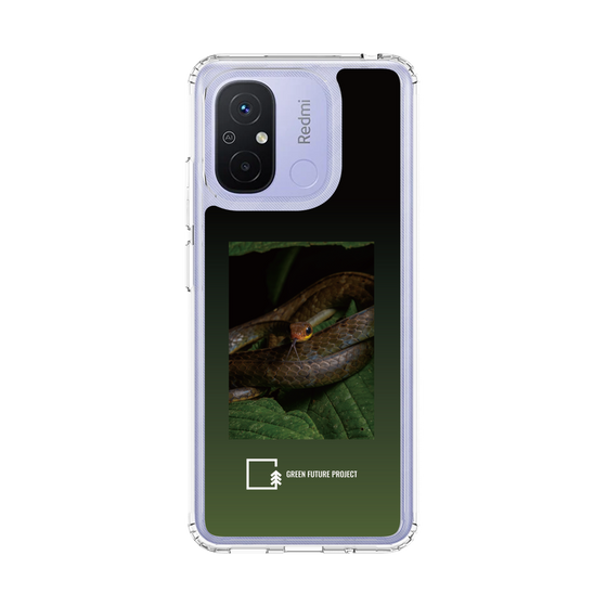 Slim Protection Case［ Green Future Project - Chironius ］