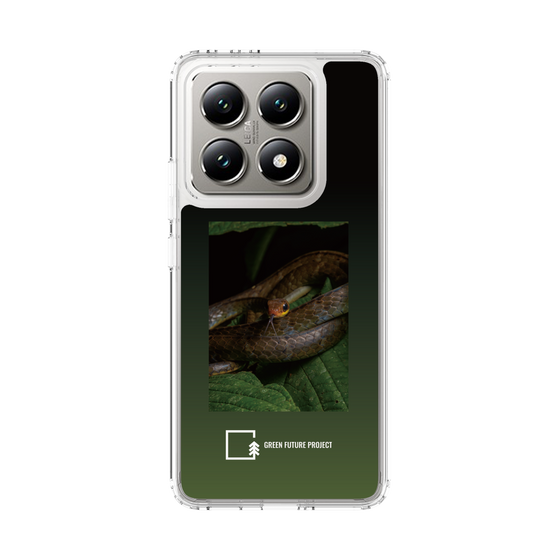 Slim Protection Case［ Green Future Project - Chironius ］