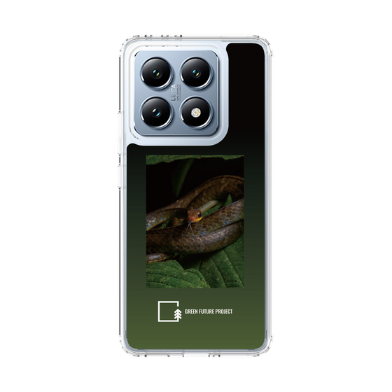 Slim Protection Case［ Green Future Project - Chironius ］