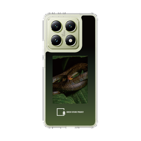 Slim Protection Case［ Green Future Project - Chironius ］