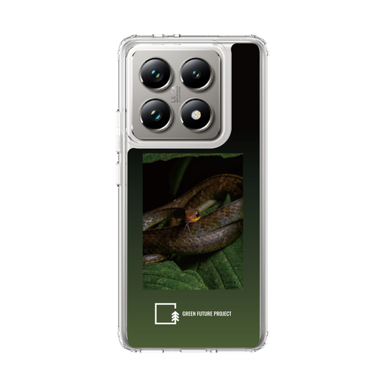Slim Protection Case［ Green Future Project - Chironius ］