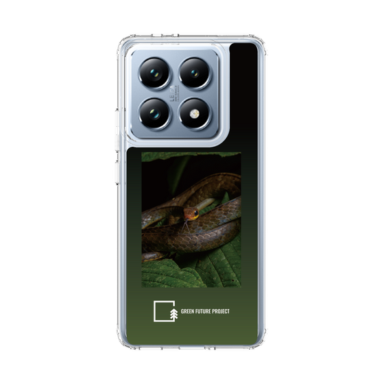 Slim Protection Case［ Green Future Project - Chironius ］