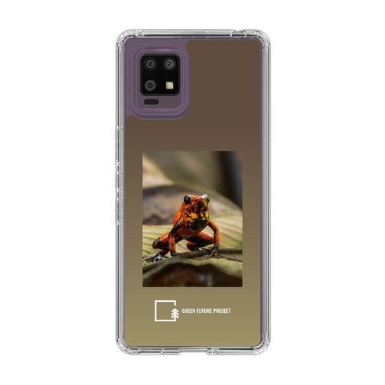 Slim Protection Case［ Green Future Project - Poison-dart Frogs ］