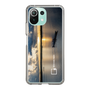 Slim Protection Case［ Green Future Project - Landscape ］