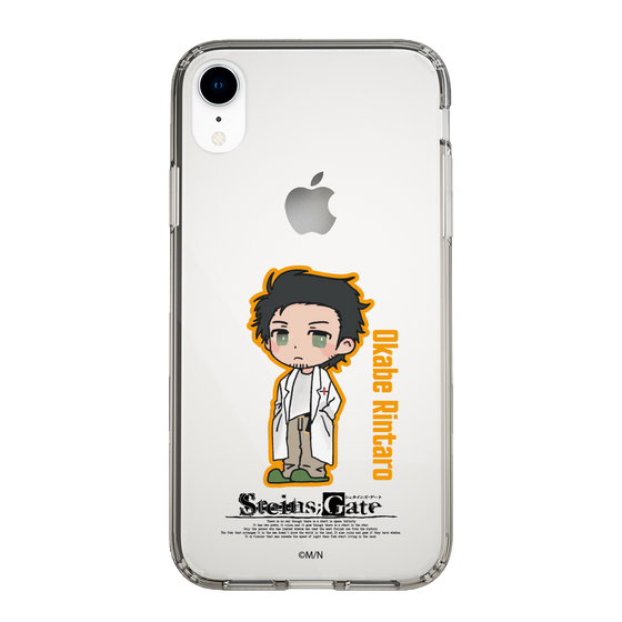 Slim Protection Case［ STEINS;GATE - Chibi character - Rintaro Okabe ］