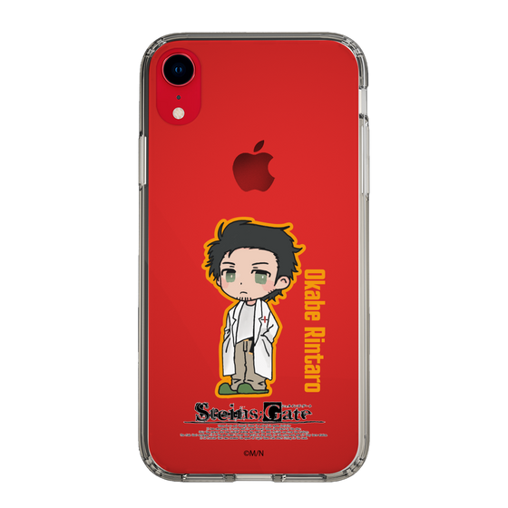 Slim Protection Case［ STEINS;GATE - Chibi character - Rintaro Okabe ］