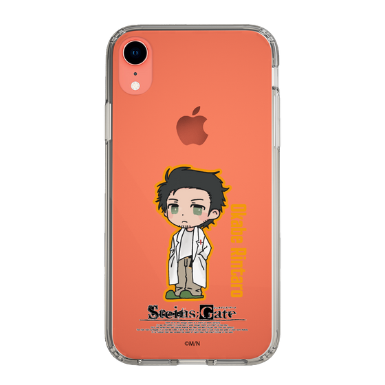 Slim Protection Case［ STEINS;GATE - Chibi character - Rintaro Okabe ］