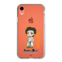 Slim Protection Case［ STEINS;GATE - Chibi character - Rintaro Okabe ］
