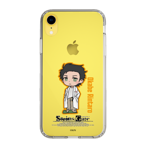 Slim Protection Case［ STEINS;GATE - Chibi character - Rintaro Okabe ］