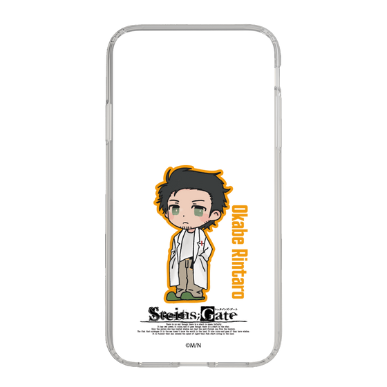 Slim Protection Case［ STEINS;GATE - Chibi character - Rintaro Okabe ］