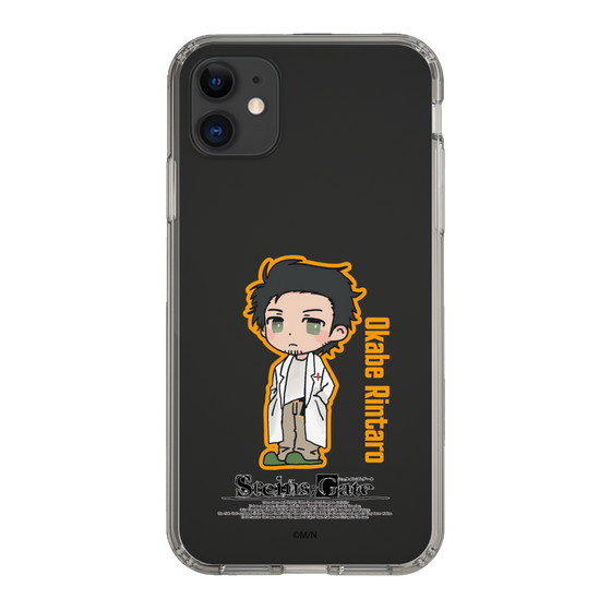 Slim Protection Case［ STEINS;GATE - Chibi character - Rintaro Okabe ］