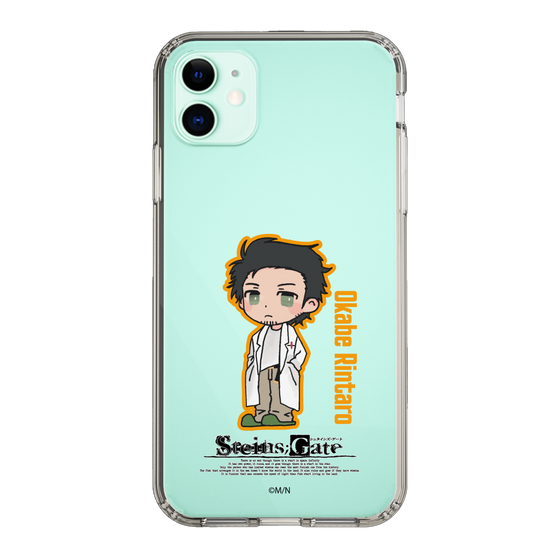 Slim Protection Case［ STEINS;GATE - Chibi character - Rintaro Okabe ］