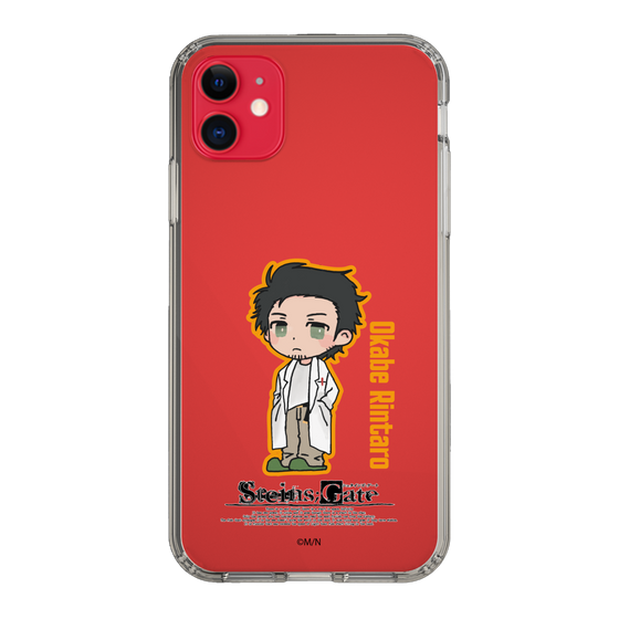 Slim Protection Case［ STEINS;GATE - Chibi character - Rintaro Okabe ］