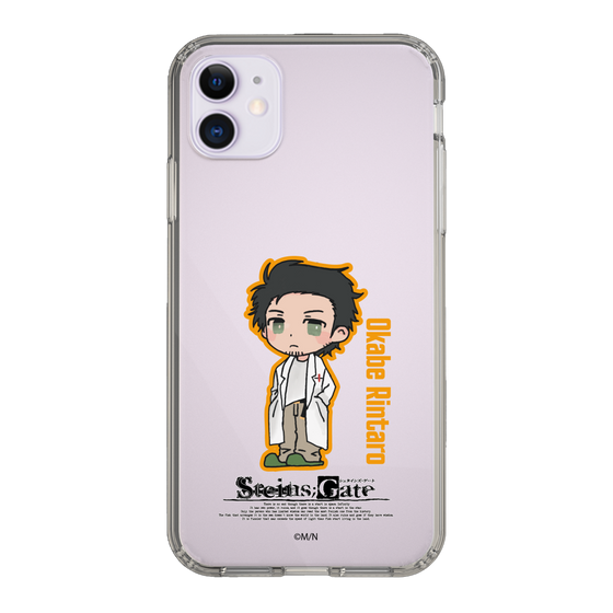 Slim Protection Case［ STEINS;GATE - Chibi character - Rintaro Okabe ］