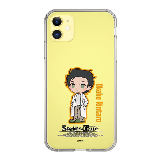 Slim Protection Case［ STEINS;GATE - Chibi character - Rintaro Okabe ］
