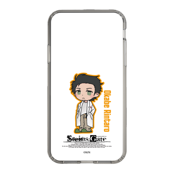 Slim Protection Case［ STEINS;GATE - Chibi character - Rintaro Okabe ］