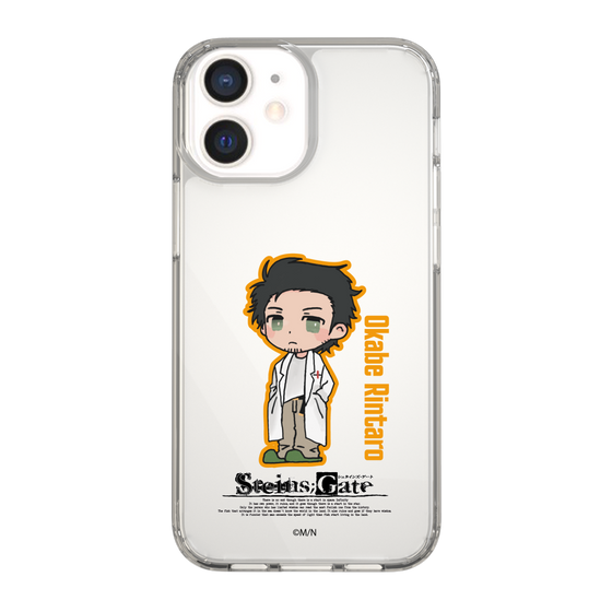 Slim Protection Case［ STEINS;GATE - Chibi character - Rintaro Okabe ］