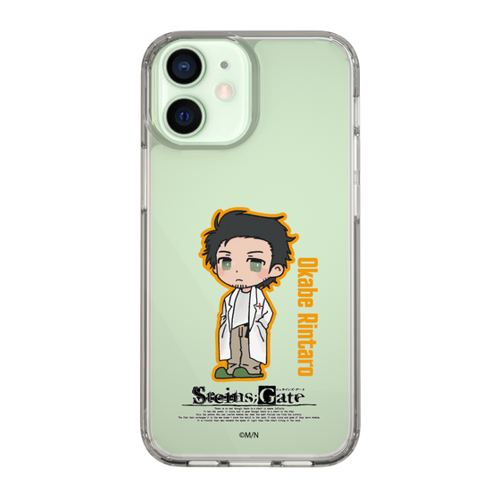 Slim Protection Case［ STEINS;GATE - Chibi character - Rintaro Okabe ］