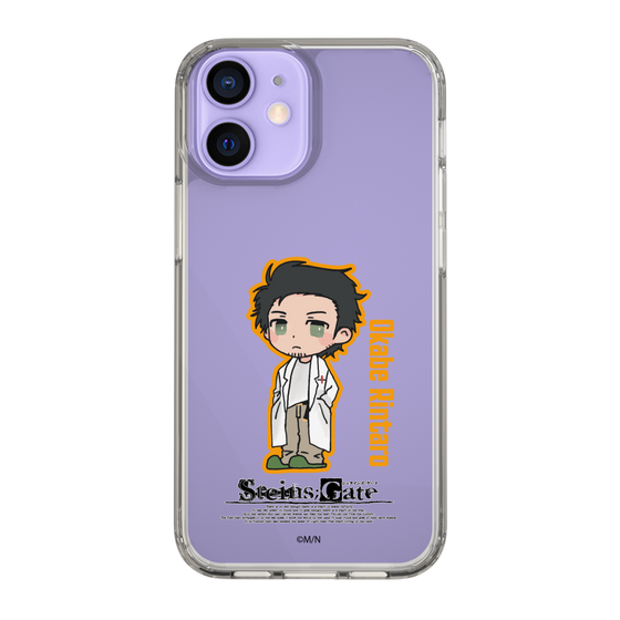 Slim Protection Case［ STEINS;GATE - Chibi character - Rintaro Okabe ］