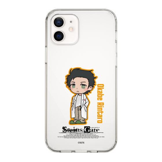 Slim Protection Case［ STEINS;GATE - Chibi character - Rintaro Okabe ］