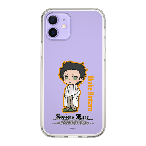 Slim Protection Case［ STEINS;GATE - Chibi character - Rintaro Okabe ］