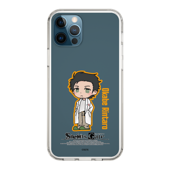 Slim Protection Case［ STEINS;GATE - Chibi character - Rintaro Okabe ］