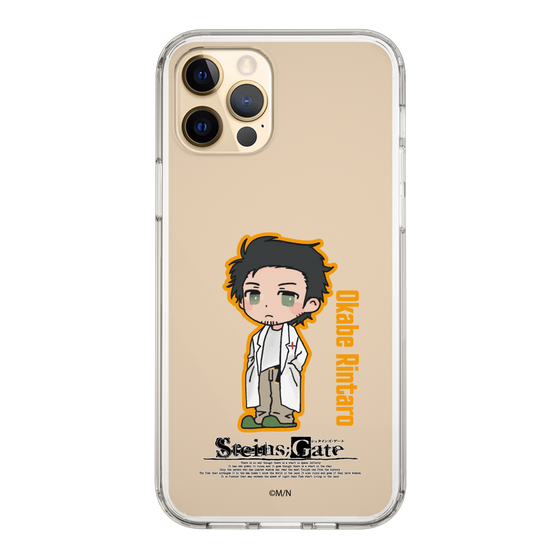 Slim Protection Case［ STEINS;GATE - Chibi character - Rintaro Okabe ］