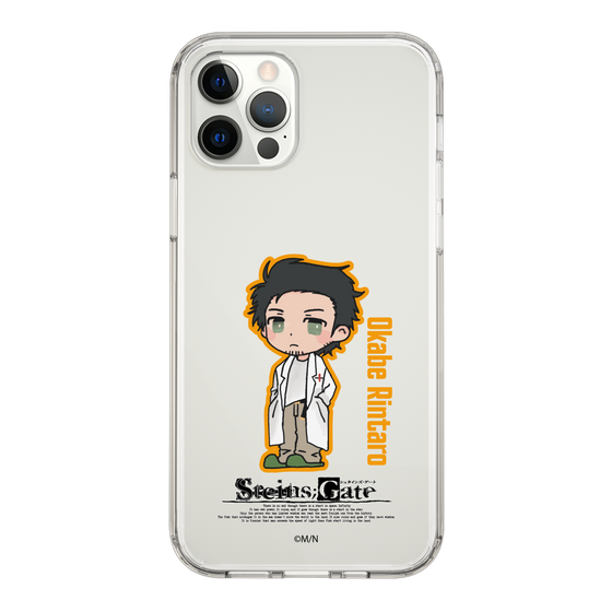 Slim Protection Case［ STEINS;GATE - Chibi character - Rintaro Okabe ］