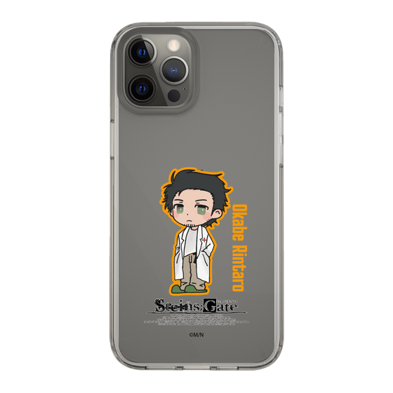 Slim Protection Case［ STEINS;GATE - Chibi character - Rintaro Okabe ］