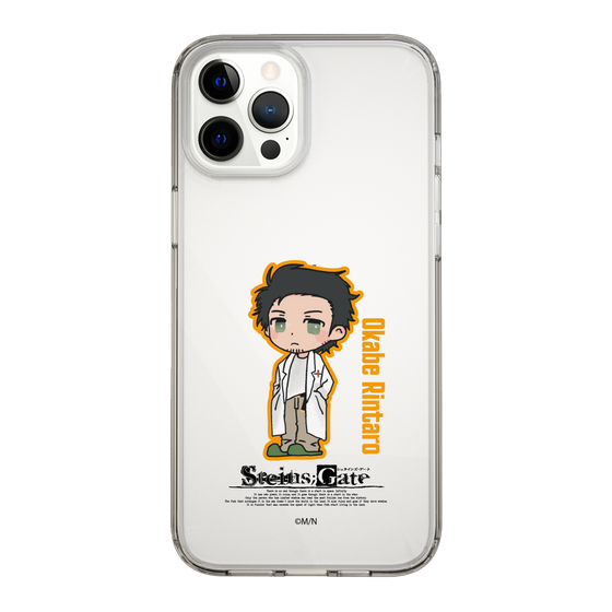 Slim Protection Case［ STEINS;GATE - Chibi character - Rintaro Okabe ］