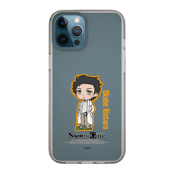 Slim Protection Case［ STEINS;GATE - Chibi character - Rintaro Okabe ］