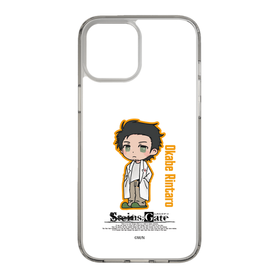 Slim Protection Case［ STEINS;GATE - Chibi character - Rintaro Okabe ］