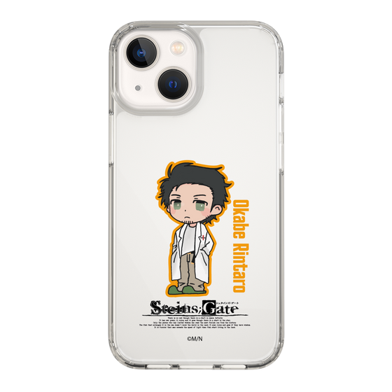 Slim Protection Case［ STEINS;GATE - Chibi character - Rintaro Okabe ］