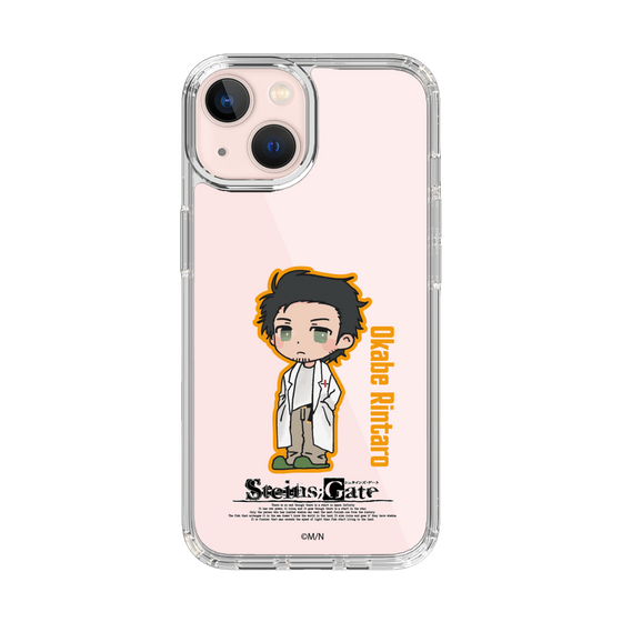 Slim Protection Case［ STEINS;GATE - Chibi character - Rintaro Okabe ］
