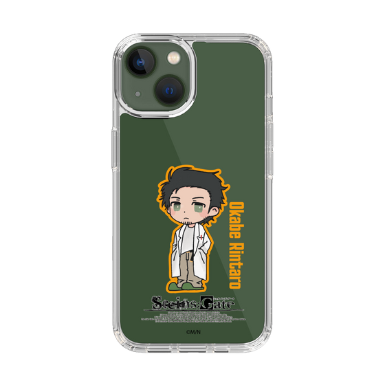 Slim Protection Case［ STEINS;GATE - Chibi character - Rintaro Okabe ］