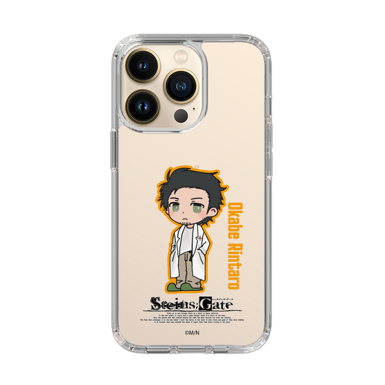 Slim Protection Case［ STEINS;GATE - Chibi character - Rintaro Okabe ］