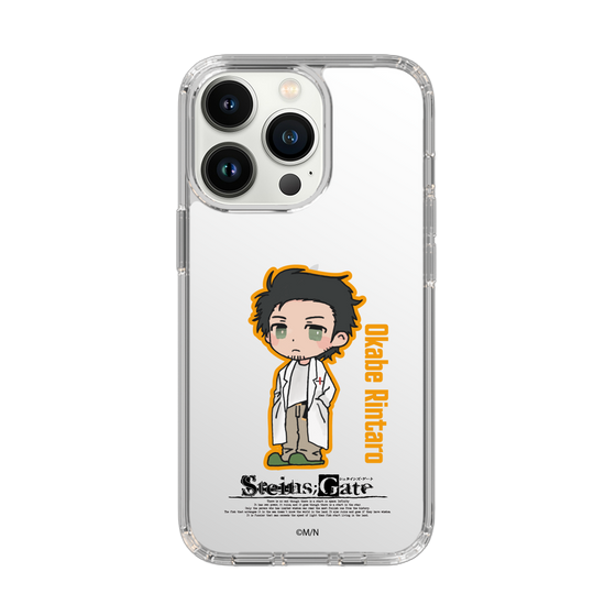 Slim Protection Case［ STEINS;GATE - Chibi character - Rintaro Okabe ］